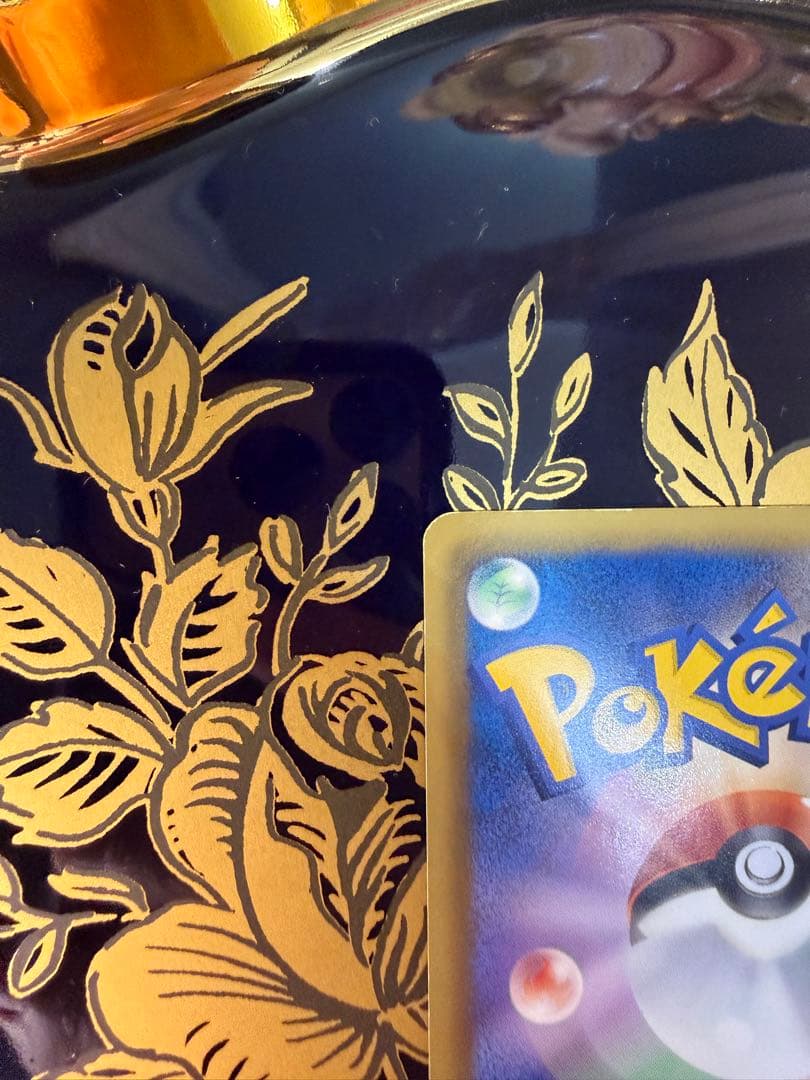 ブラッキー188/BW-P