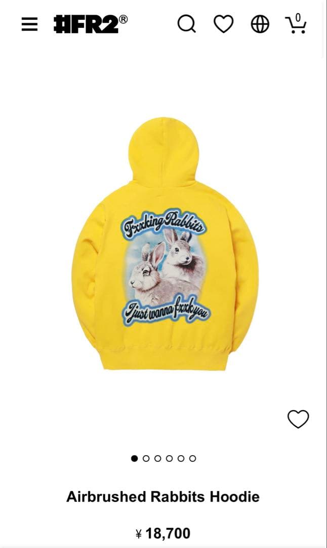 l*8様 未使用　FR2 パーカー　Rabbits Hoodie イエロー