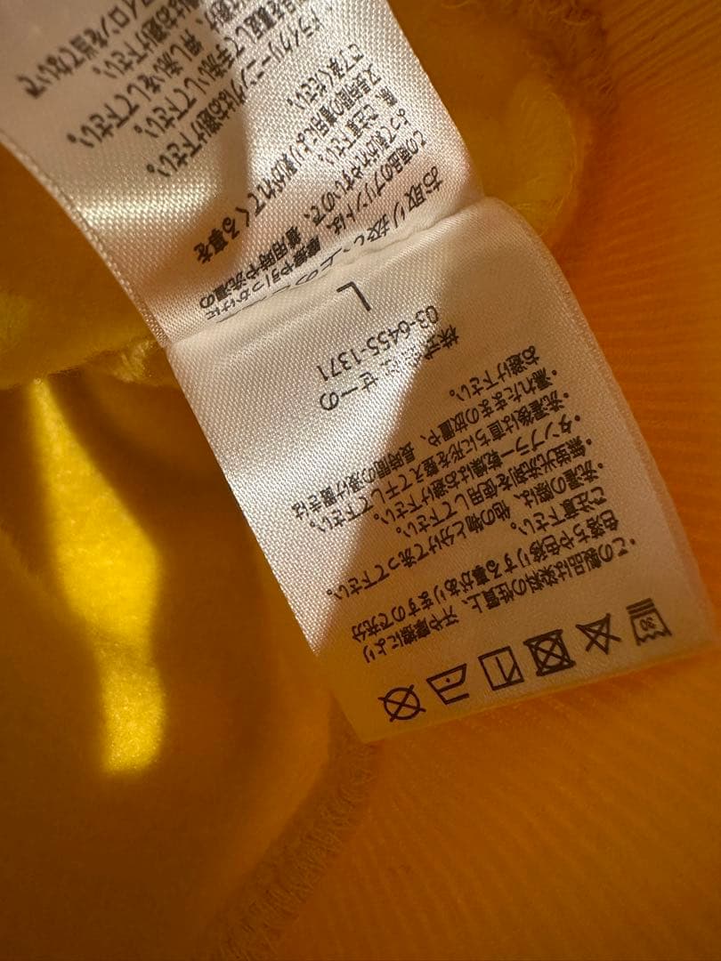 l*8様 未使用　FR2 パーカー　Rabbits Hoodie イエロー