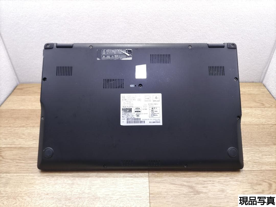 LK：LIFEBOOK U9311 Win11 i5 SSD Office付き