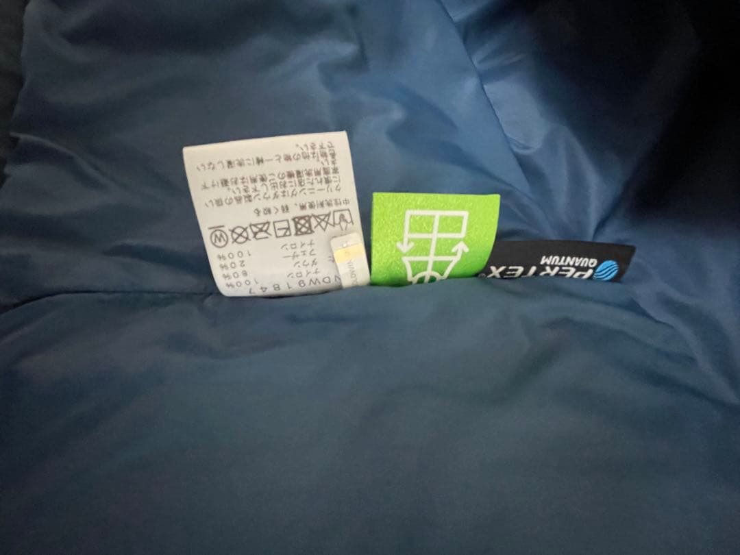 美品　ノースフェイス キャンプシエラ　ダウン ヘリーハンセン　M