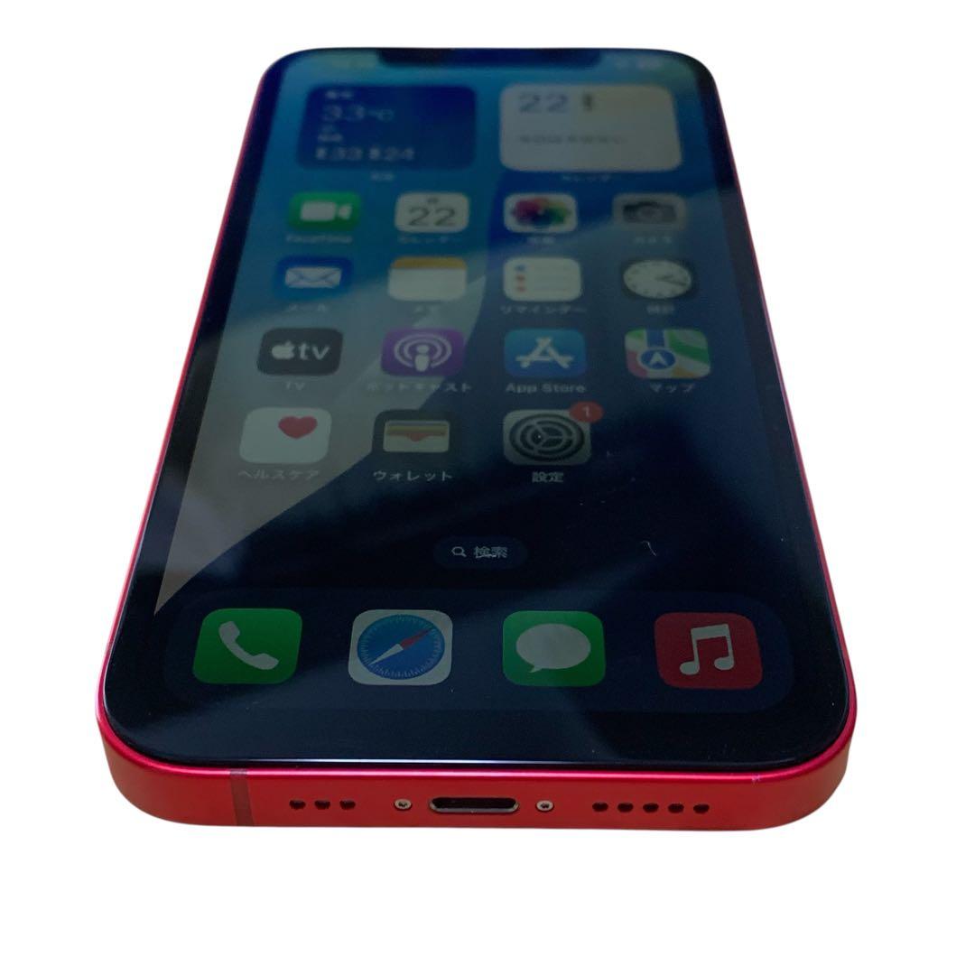 iPhone14 レッド 128GB 美品 SIMフリー バッテリー98%