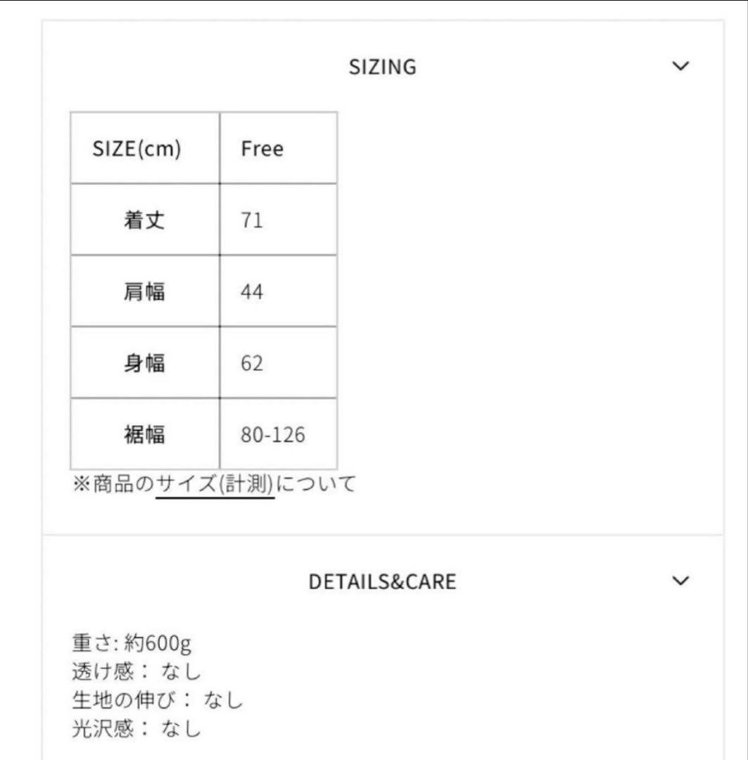 【美品】Shinzone × WILDTHINGS ダウンベスト ブラック