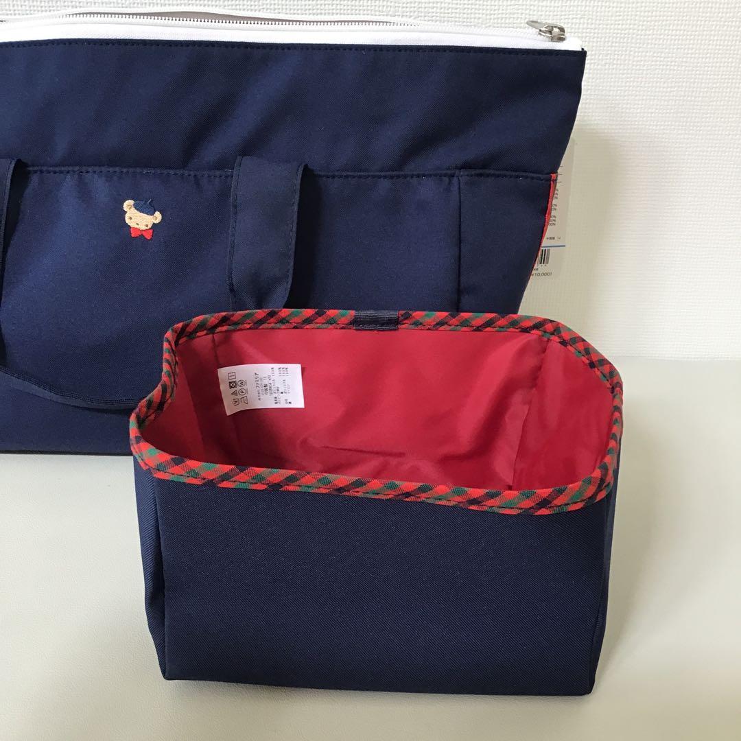 週末値下げ＊新品＊　ファミリア 2WAYバッグ　マザーズバッグ　002