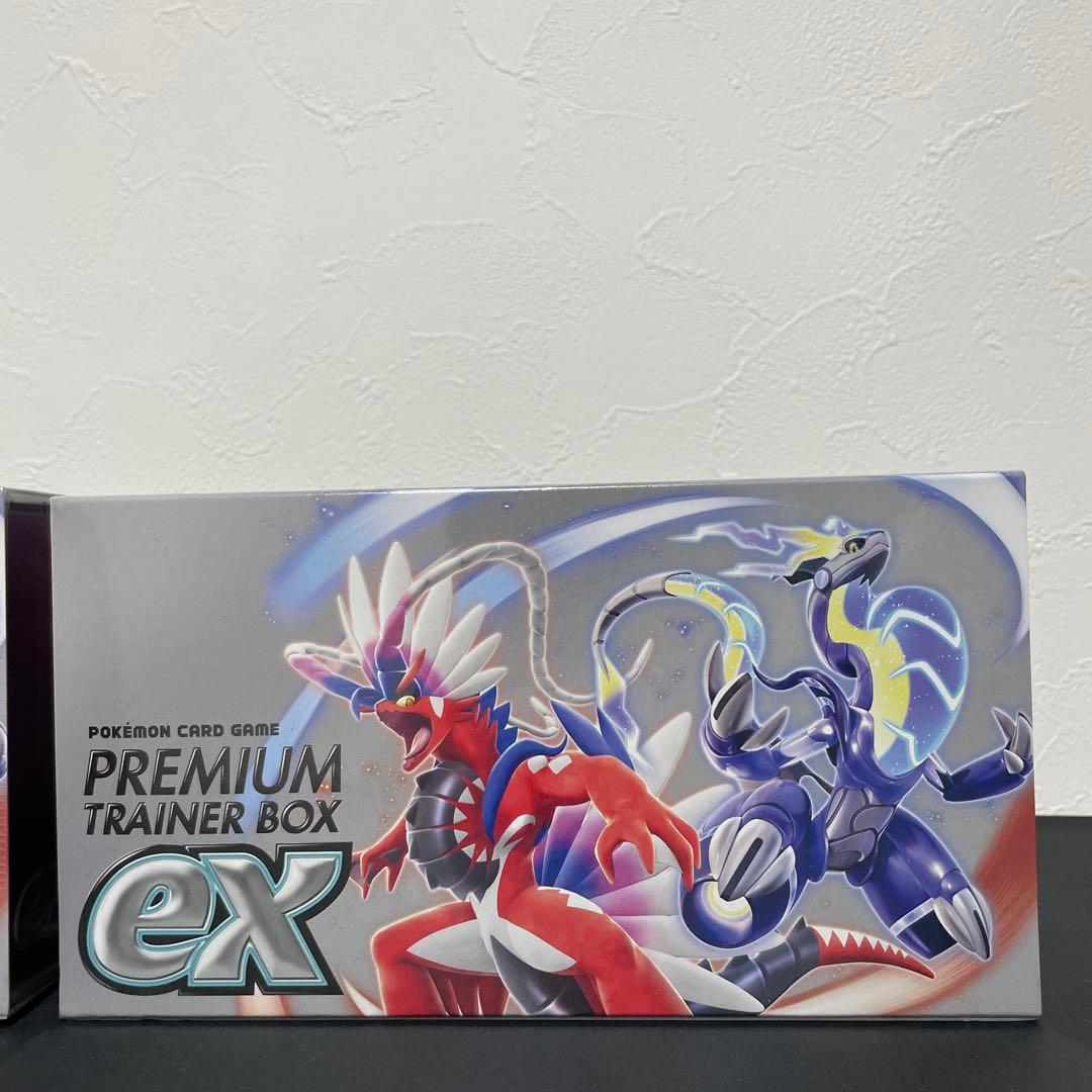 ポケカ　プレミアムトレーナーボックス　ex 2箱セット