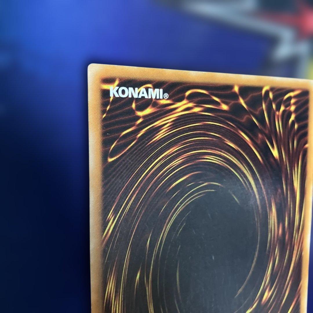 遊戯王　バスター・ブレイダー　レリーフ　303-054