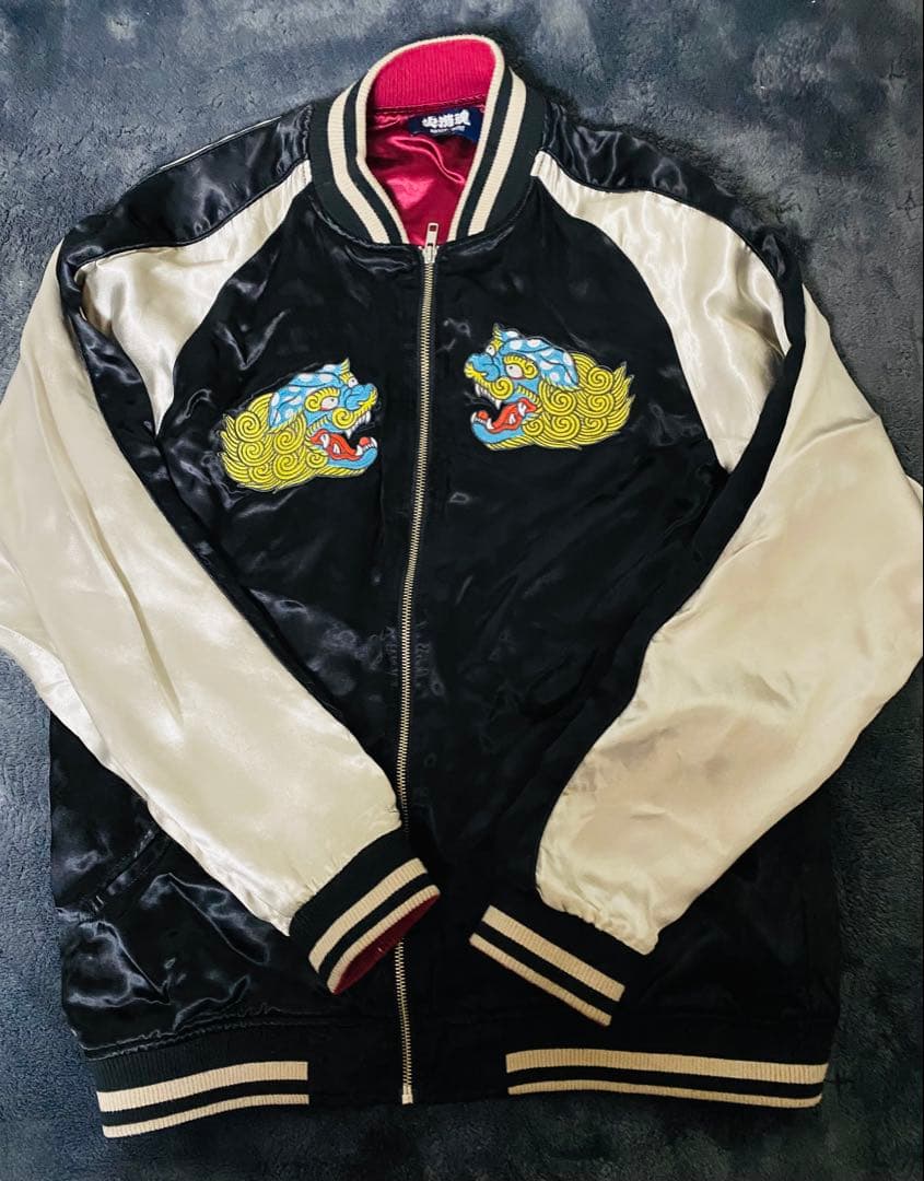 火消魂　HiKESHi SPiRiT スカジャン　XL 刺繍