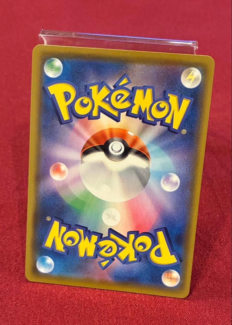 ミュウ UR S8a 25th ポケモンカード ポケカ