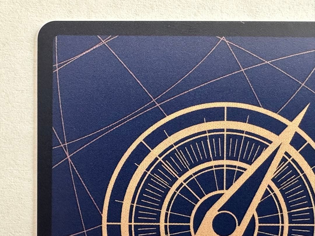 タ*タ様 クロスギルド R OP09-057 パラレル