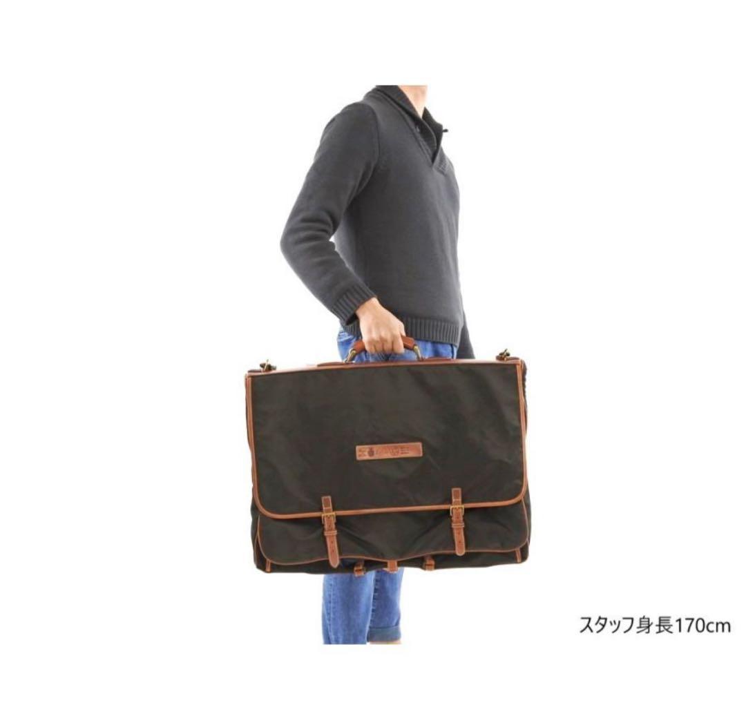 Felisiフェリージ　ガーメントバッグ　NAVY