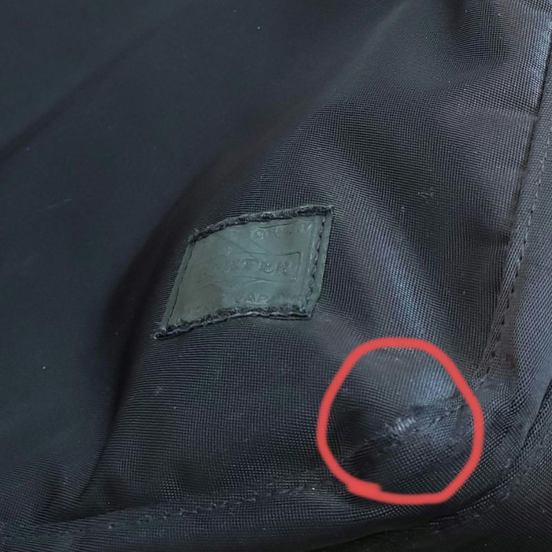 吉田カバン PORTER ポーター LIFT トートバッグ L 黒