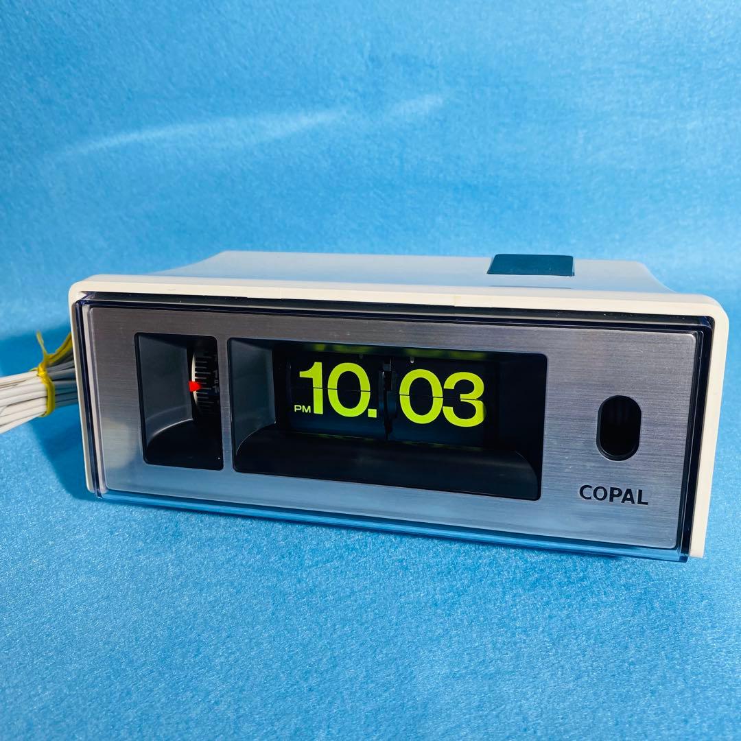 【美品】 COPAL パタパタ時計 LP-248 レトロ 動作確認済