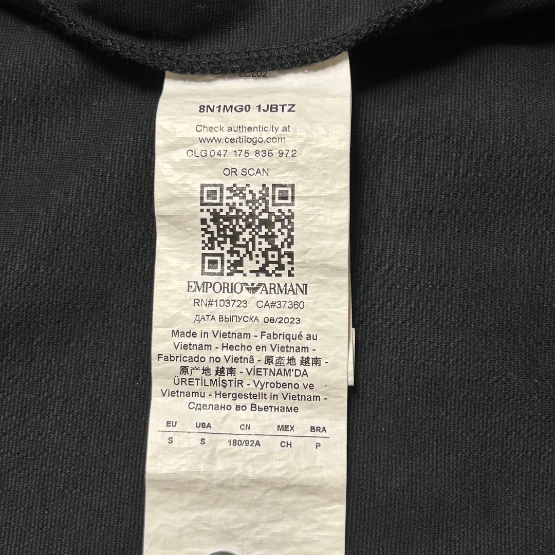 【美品】Emporio Armani エンポリオアルマーニ　パーカー　Sサイズ