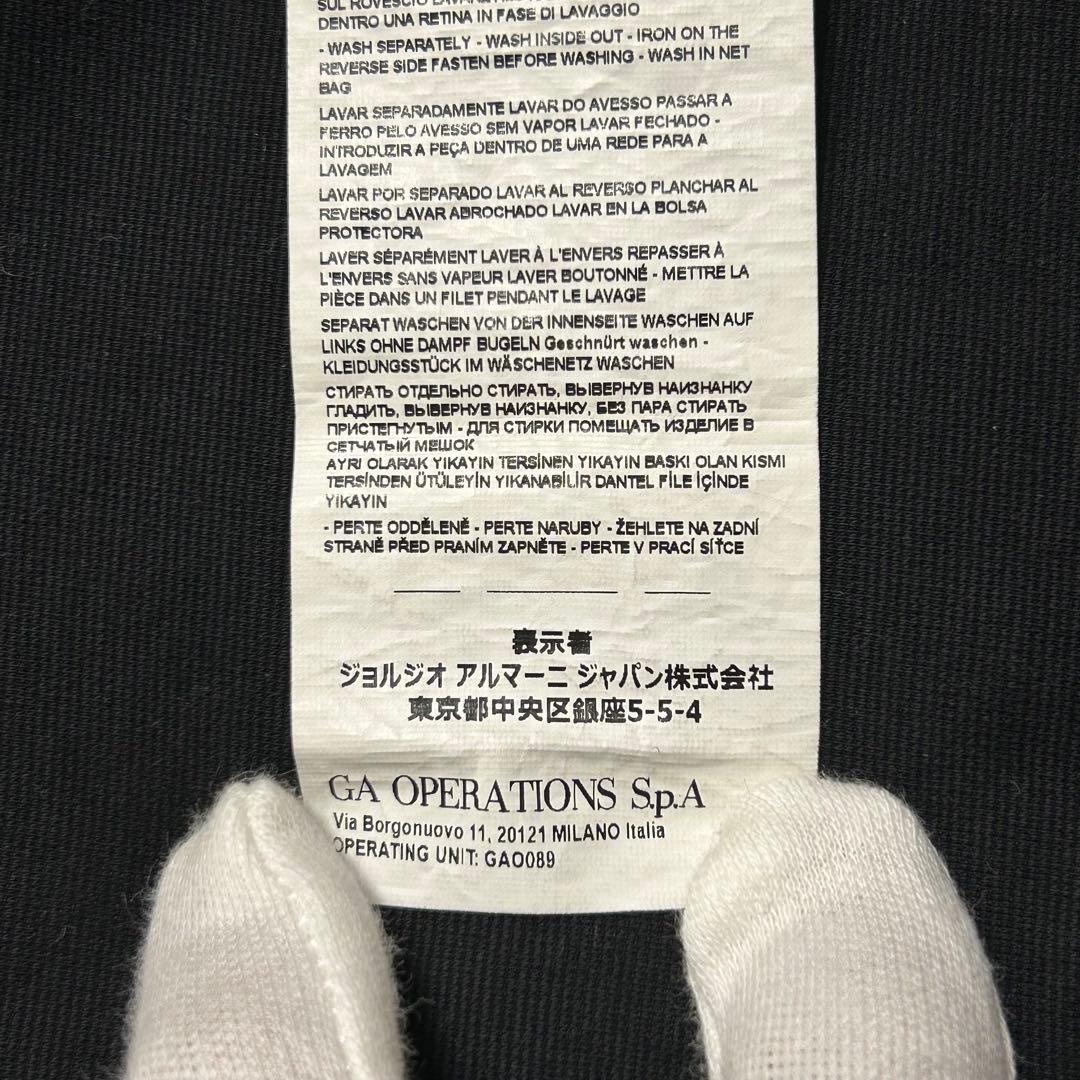 【美品】Emporio Armani エンポリオアルマーニ　パーカー　Sサイズ