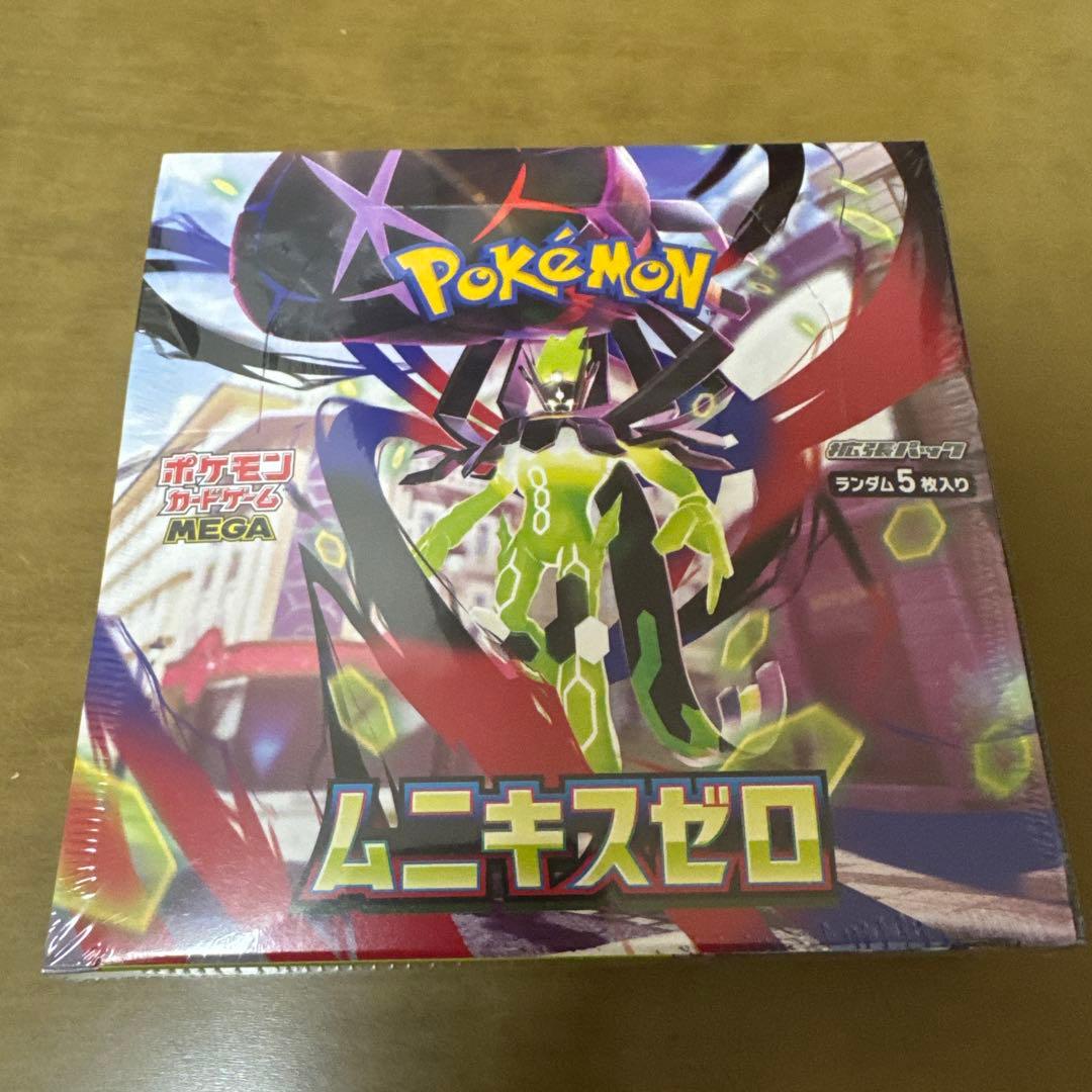 ポケモンカードゲームmega 拡張パック　ムニキスゼロ BOX