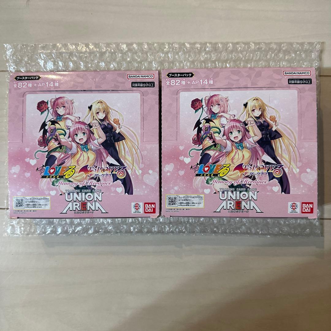 ユニオンアリーナ ToLOVEる 新品未開封　2BOX
