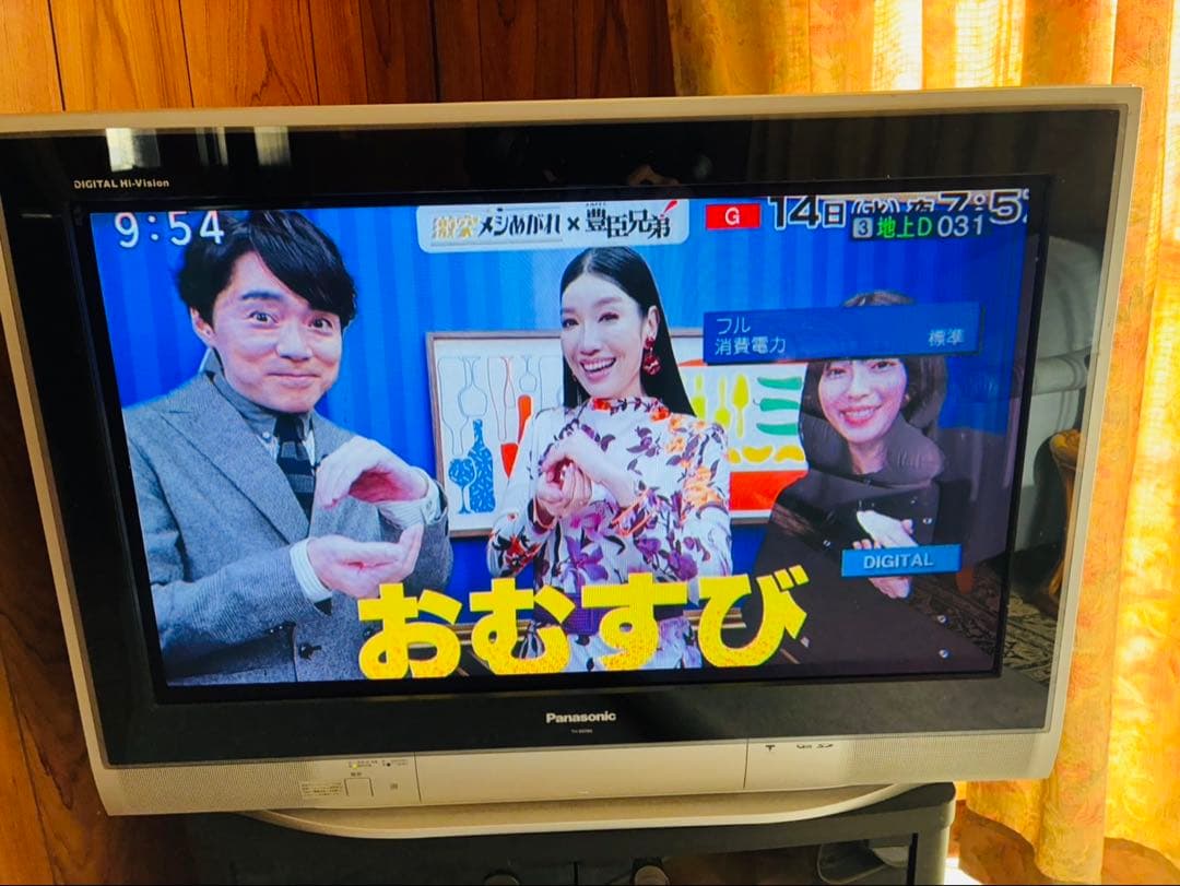 Panasonic パナソニック テレビ 32型 2004式 レトロ 動作品