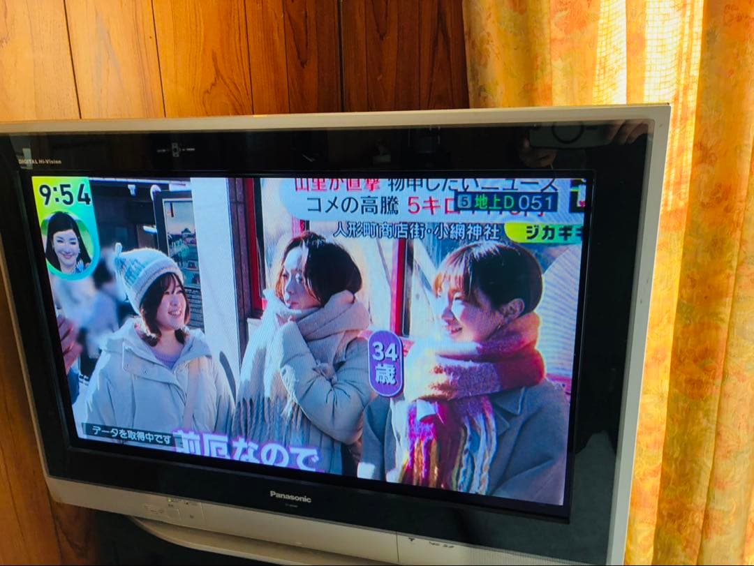 Panasonic パナソニック テレビ 32型 2004式 レトロ 動作品
