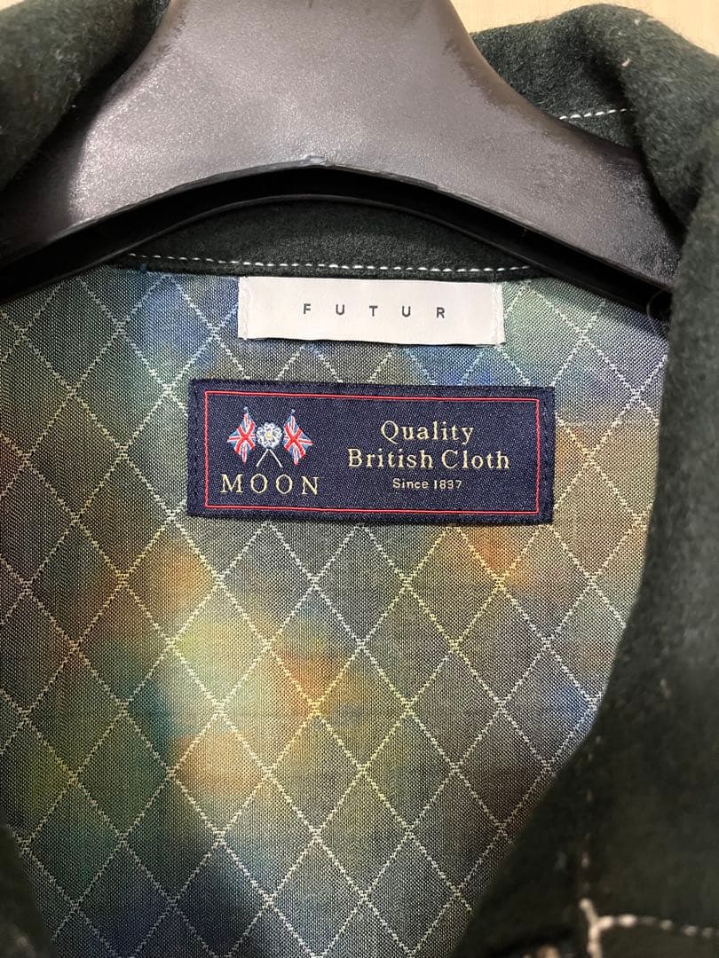 FUTUR ウール ジャンパー ダークグリーン