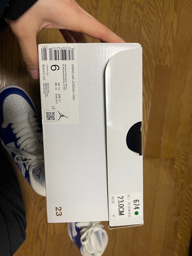 エアジョーダン1 AJ1 jordan1 ケンタッキーブルー