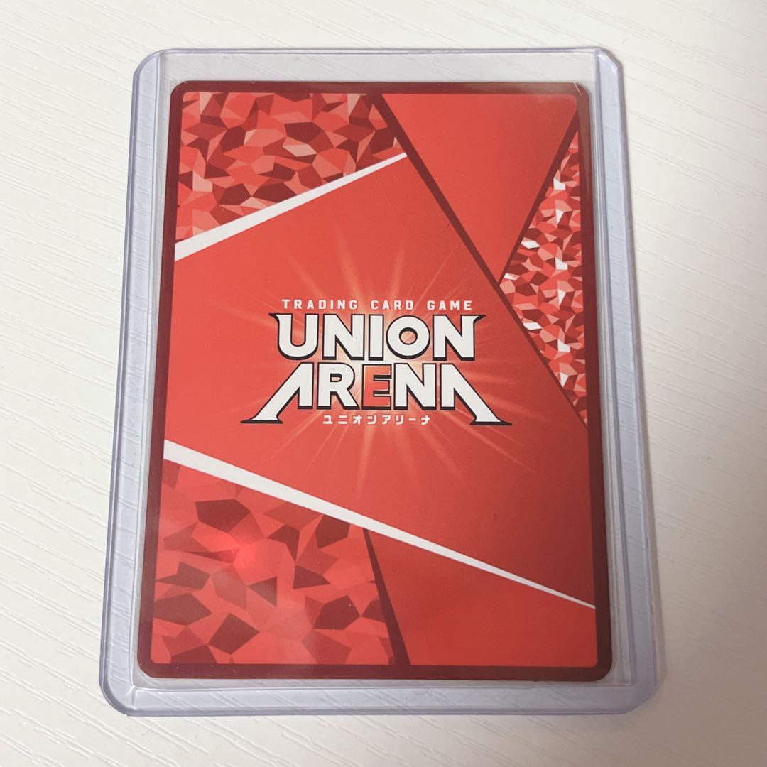 漣伯理 ユニオンアリーナ パラレル SR★★