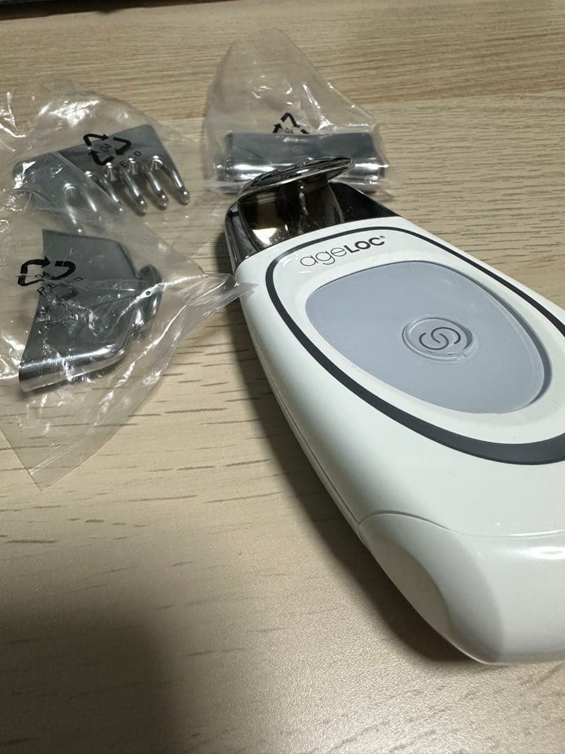 ニュースキン　ガルバニックスパ