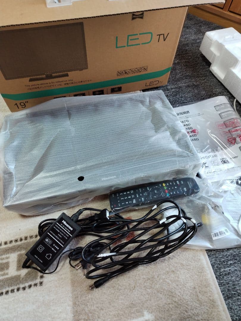 Hisense 19インチ LED TV 本体