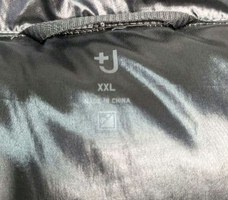 希少✨美品 UNIQLO +J ライトダウンボリュームパーカ 大きいサイズXXL