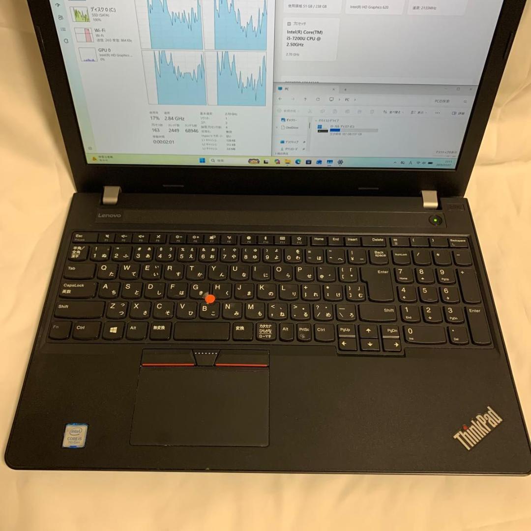 L007【美品】LENOVO 15.6型/i5第7世代/8GB/SSD256GB
