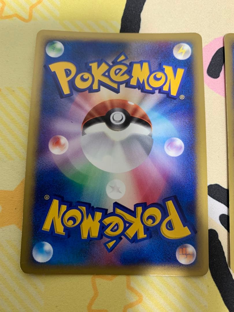 カードe VS ハヤトのエアームド　R団のエンテイ　R団のハッサム