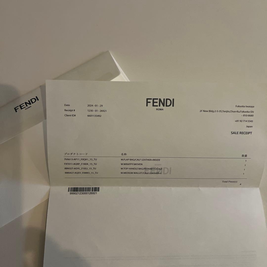 バッグ FENDI