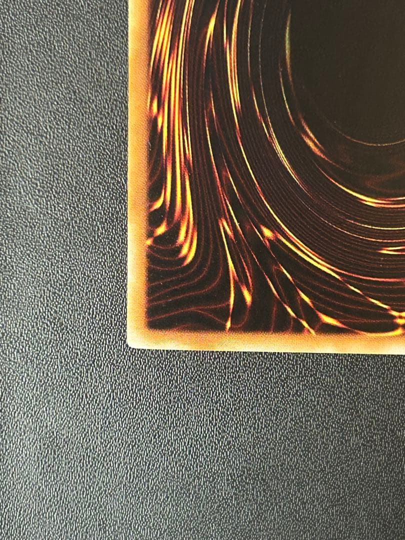 エシリア【極美品】ブルーアイズ・トゥーン・ドラゴン 4枚セット