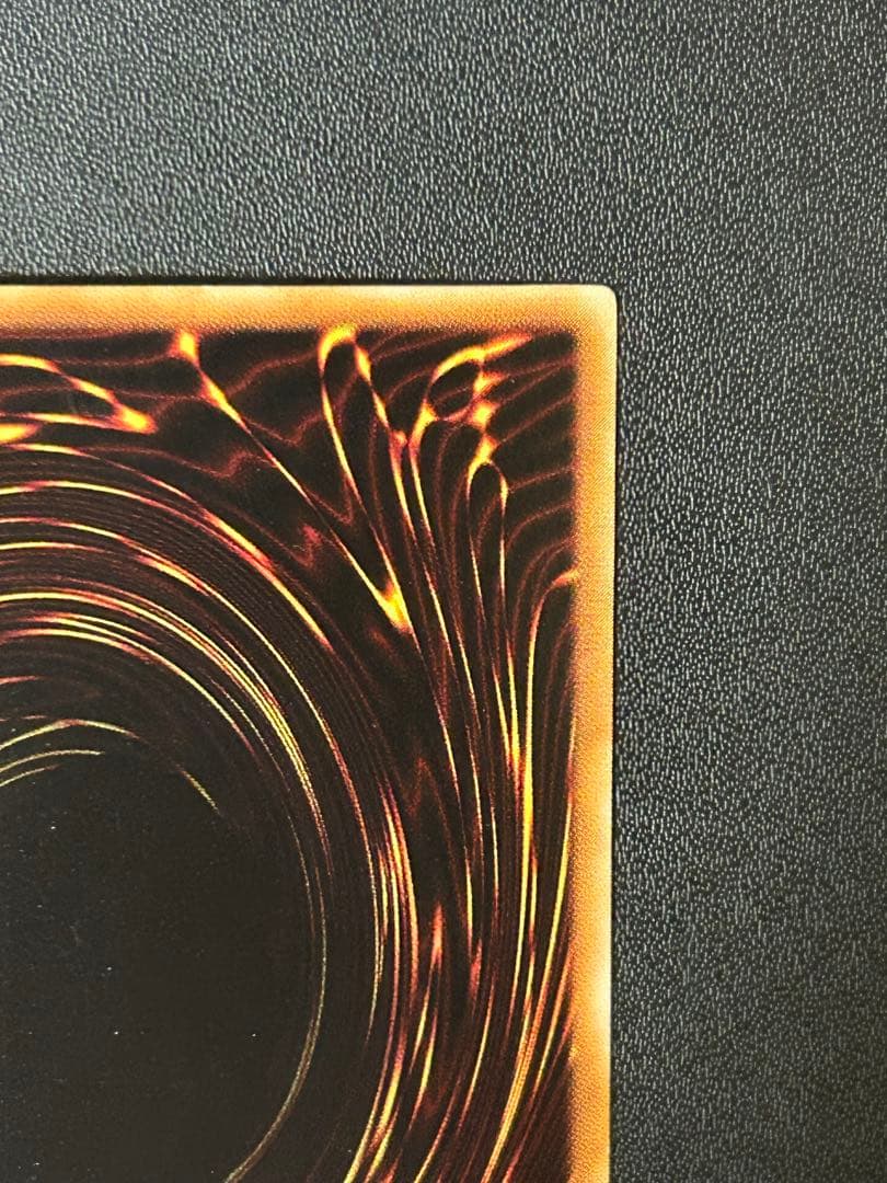 エシリア【極美品】ブルーアイズ・トゥーン・ドラゴン 4枚セット