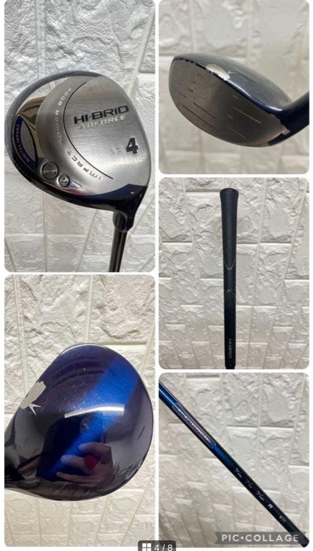 初心者おすすめ ゴルフクラブセット メンズ ブリヂストン キャディバック付