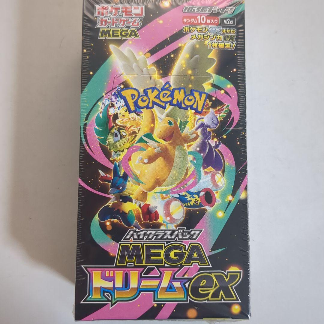 D*r様 ポケモンカードゲーム MEGA ドリームex　1box