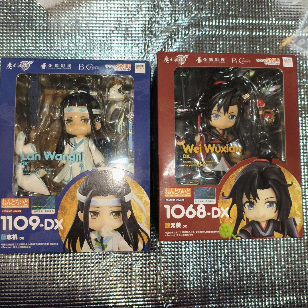 魔道祖師 ねんどろいど DX 魏無羨 藍忘機