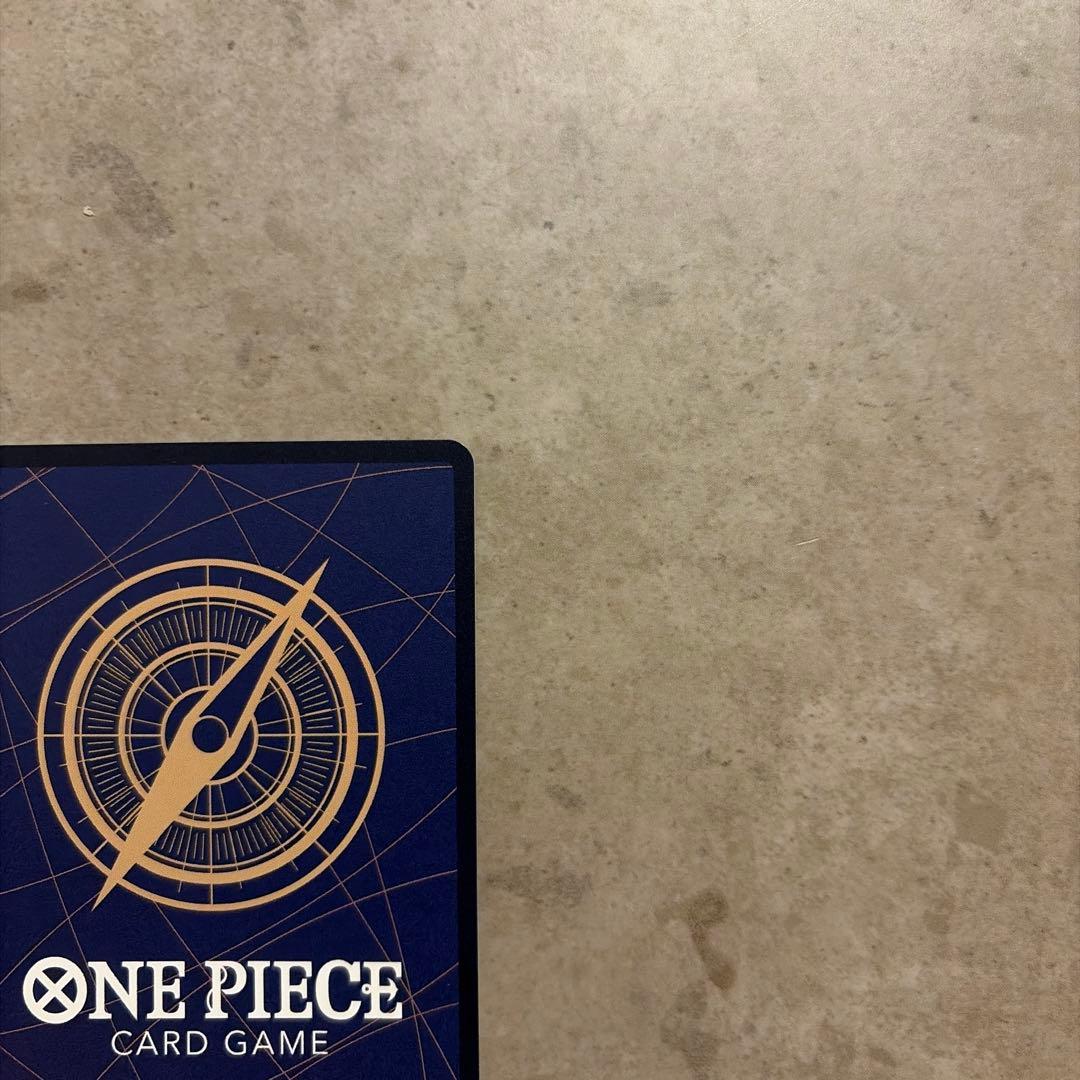 ワンピースカード　ギア2　パラレル