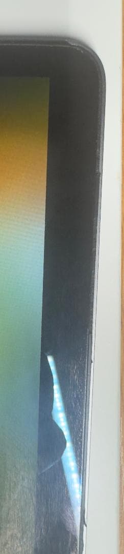 Macbook Pro 13インチ M1 8G/256G USキーボード