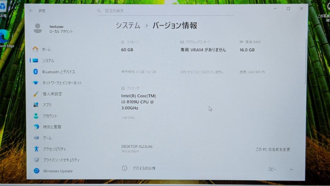 NUC8i3BEH Core i3 メモリ16GB 小型PC Win11対応
