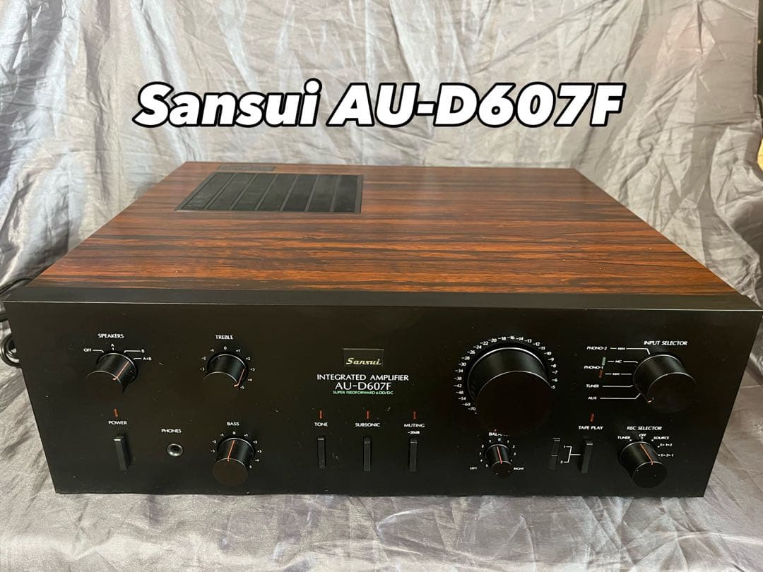 Sansui AU-D607F プリメインアンプ