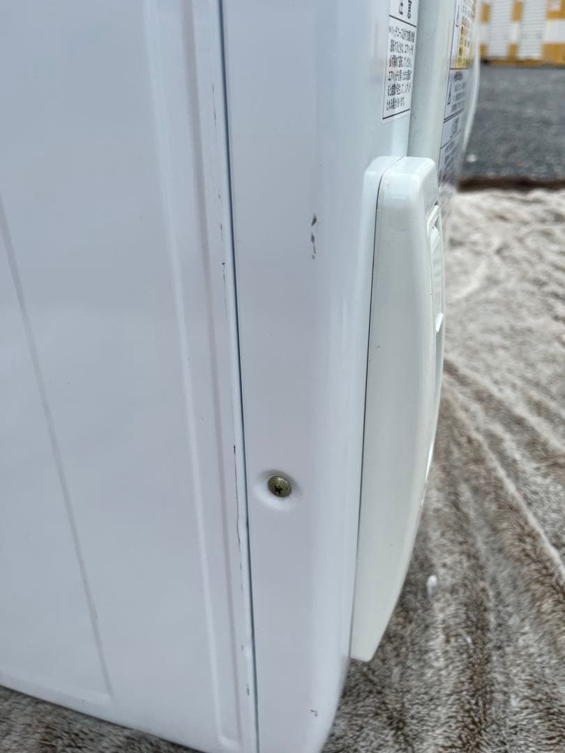 HITACHI DE-N45FX 日立 衣類乾燥機　4.5キロ