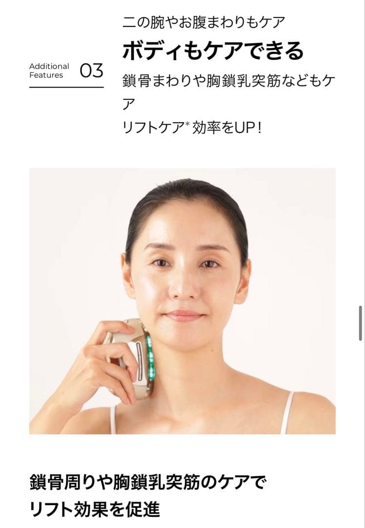 【あややさん専用ページ】