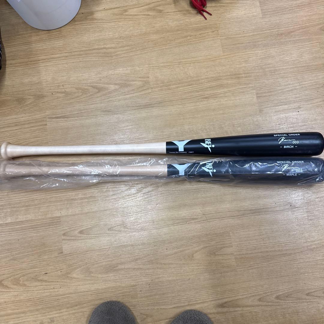 りゅーさま専用ヤナセ 硬式木製バット