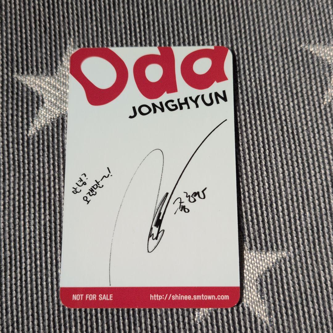 SHINee トレカ　odd view ジョンヒョン　セット