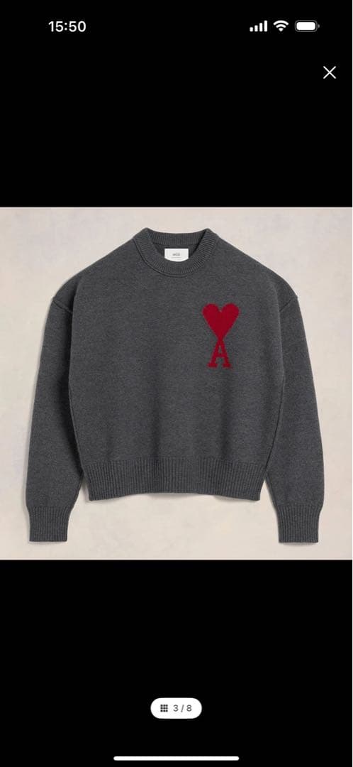 AMIPAIRS グレー　アミパリス　ニットセーター