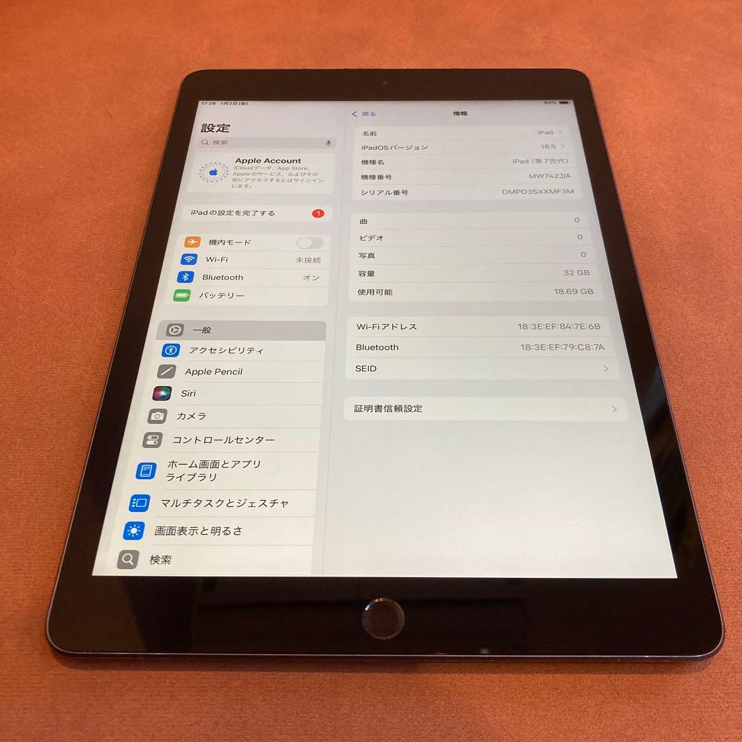 3385【早い者勝ち】電池新品☆iPad7 第7世代 32GB WIFIモデル☆