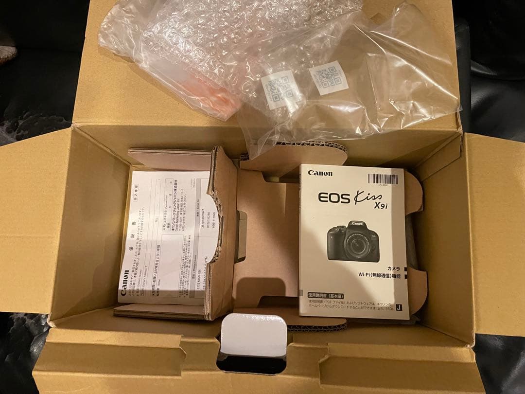 Canon EOS Kiss X9i レンズ2本セット＋単焦点50m f1.8