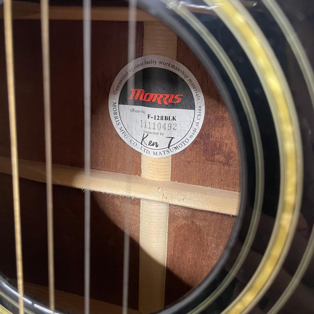 Morris モーリス F-12Ⅱ BLK