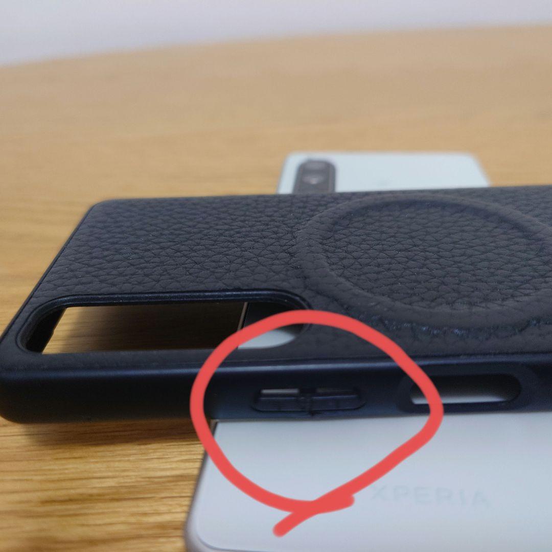 【ジャンク品】Sony Xperia 5 IV XQ-CQ44