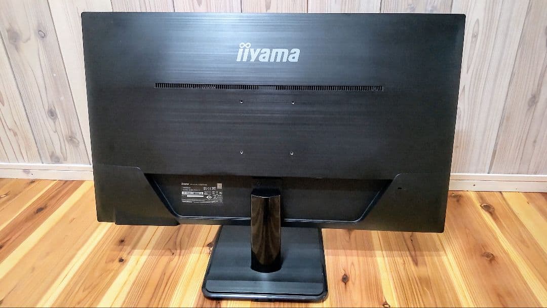iiyama Pro Lite モニター ディスプレイ X3291HS-B1
